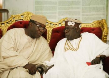 How Fayemi Led Governors to Support SARS & Defame Asiwaju to Buhari