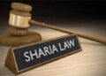 N345m declared missing from Kano Shariah court account