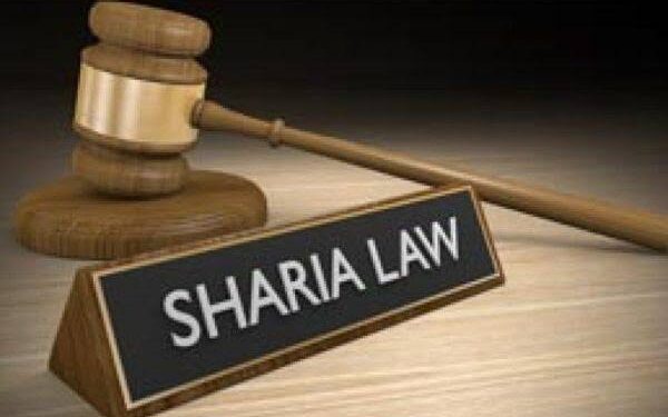 N345m declared missing from Kano Shariah court account