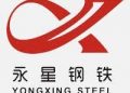Chinese firm woo investors to Nigeria