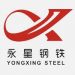 Chinese firm woo investors to Nigeria
