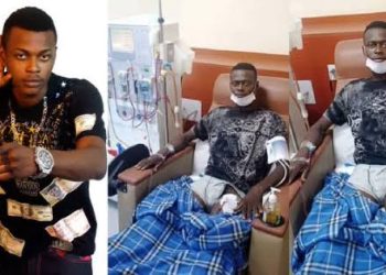 JUST IN: Popular Singer, Slim Joe Is Dead