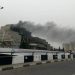 BREAKING: Early Morning Fire Rages At Federal Ministry Of Finance, Abuja