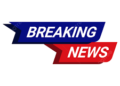BREAKING: Ex-NLC President kidnapped in Kaduna [PHOTO]
