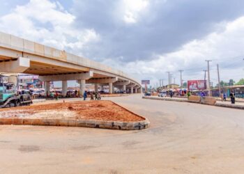Ramat Park Flyover and the Changing Face of Benin City
